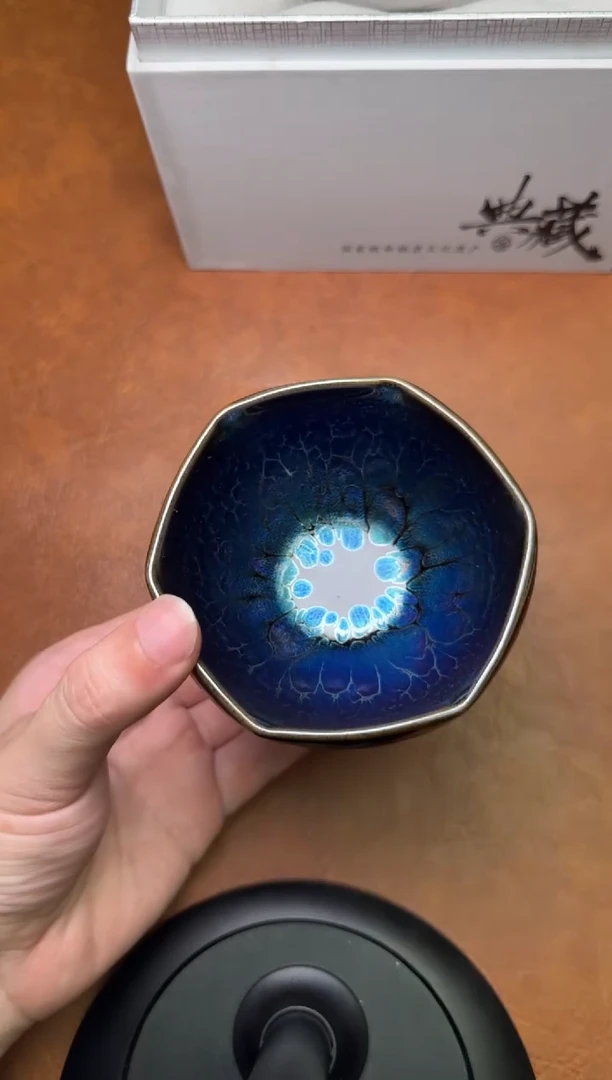 茶盏陈慧中 茗瓷茶器110