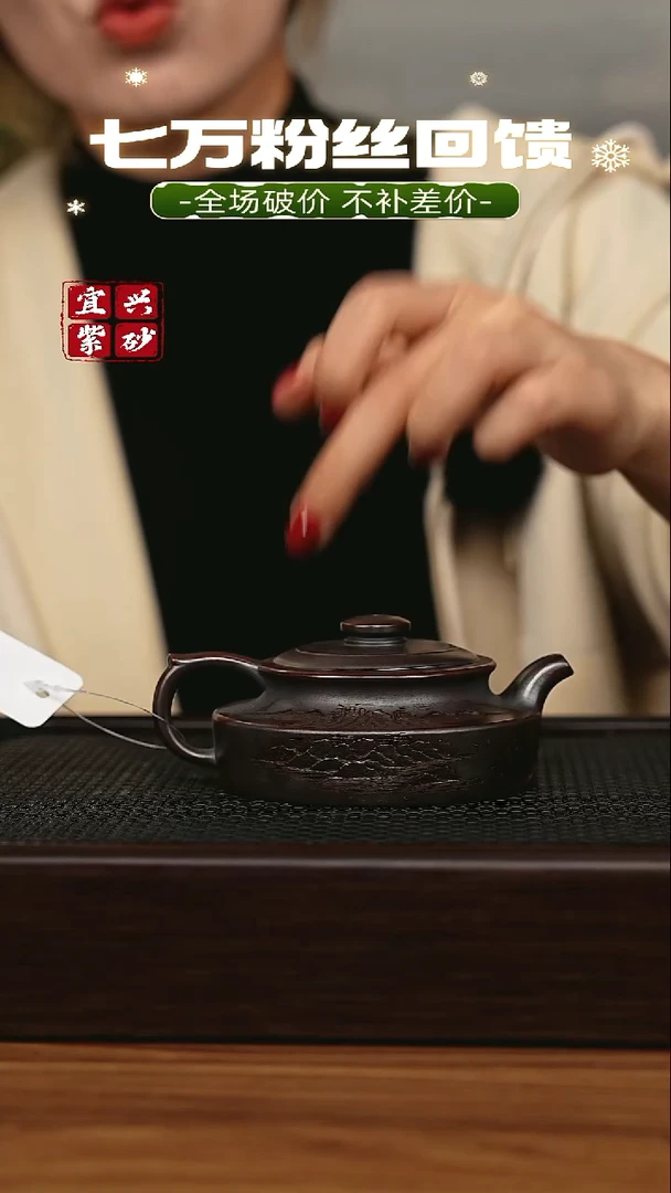 茶壶紫砂宜兴原矿 手工 紫砂壶