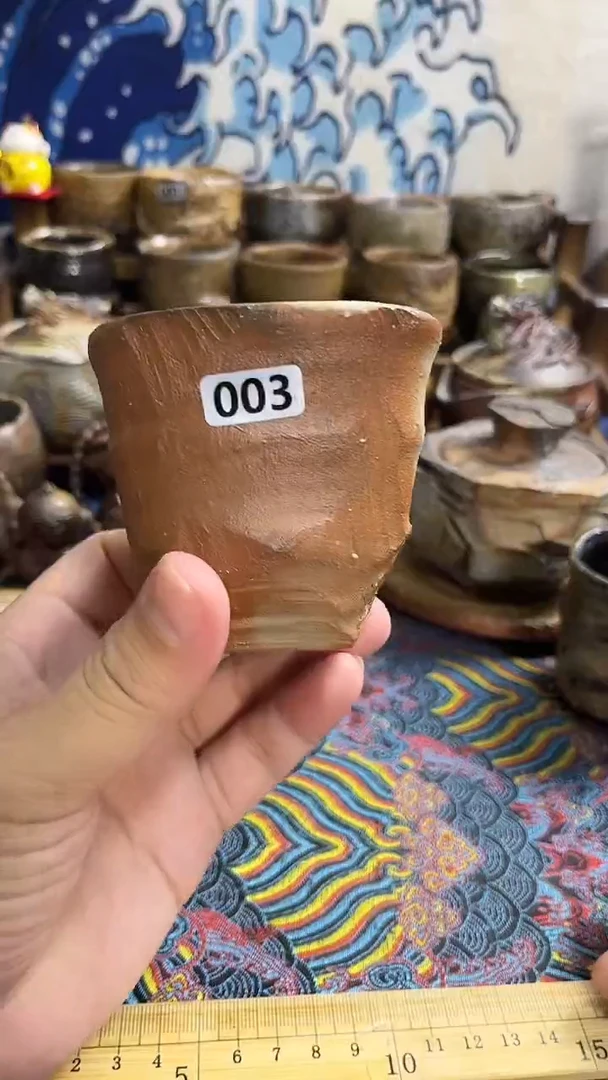 方口杯日式备前烧茶具茶器茶周边