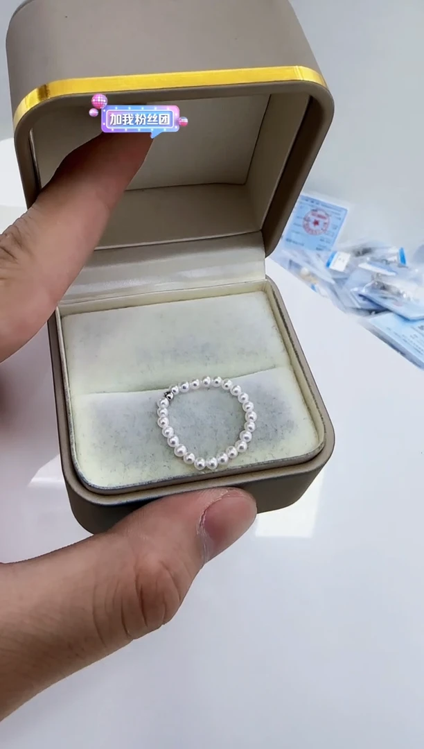 银S925镶嵌淡水珍珠DA珍珠3-4 y173