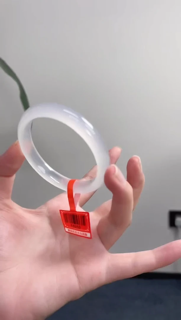 手镯玛瑙/玉髓未镶嵌53正圈