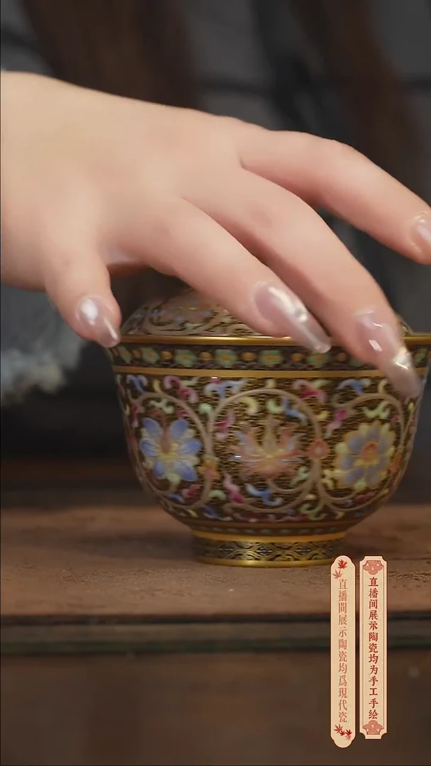 瓷片柴窑青花破价福利