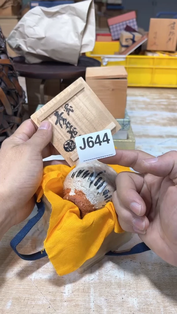 匡****白直播间定闪专用链接