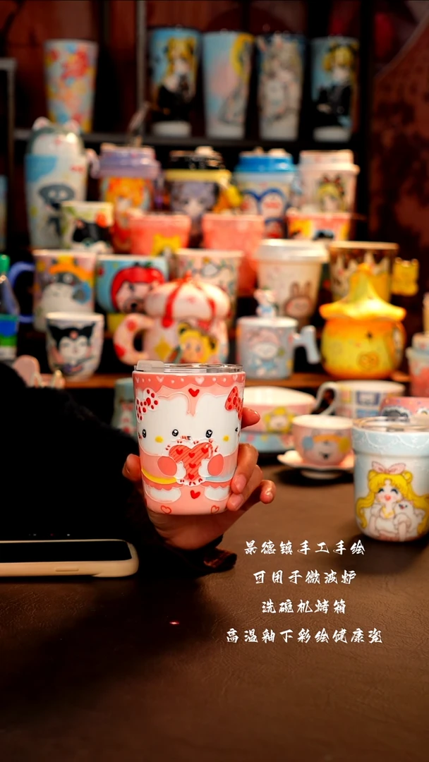 景德镇设计款手绘杯杯