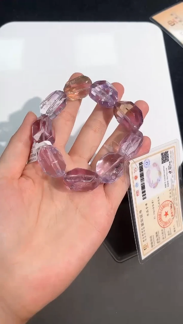 未镶嵌手链水晶38号KS紫黄切面随行单圈80g