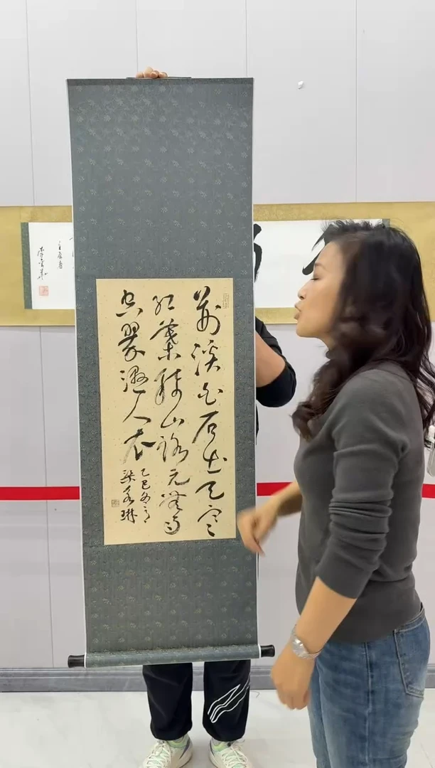 国画炳山艺术--梁永琳老师作品 今溪