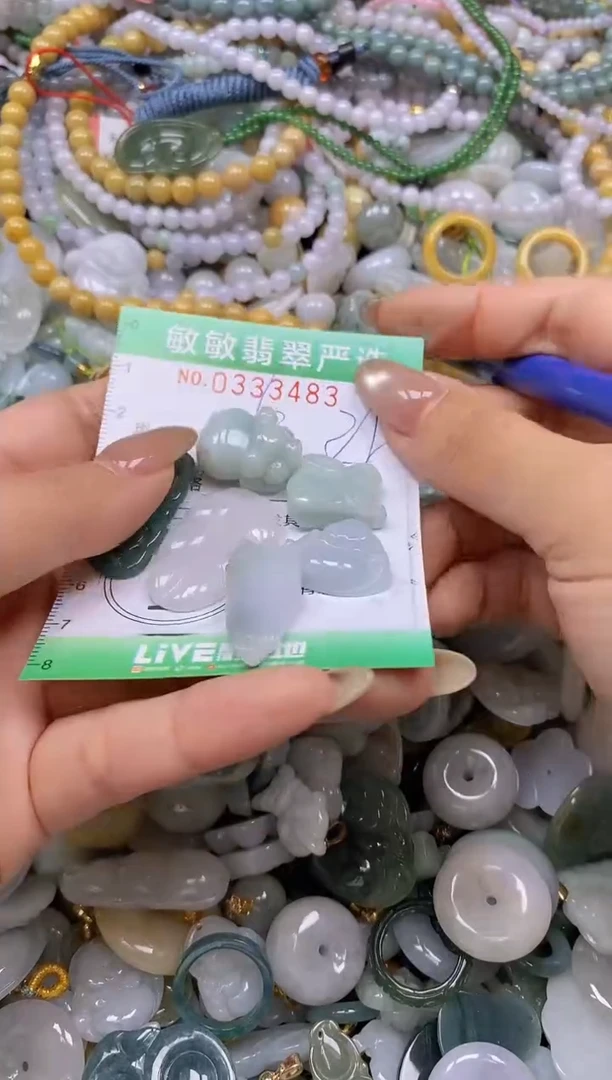 颈饰未镶嵌翡翠闪购0333483