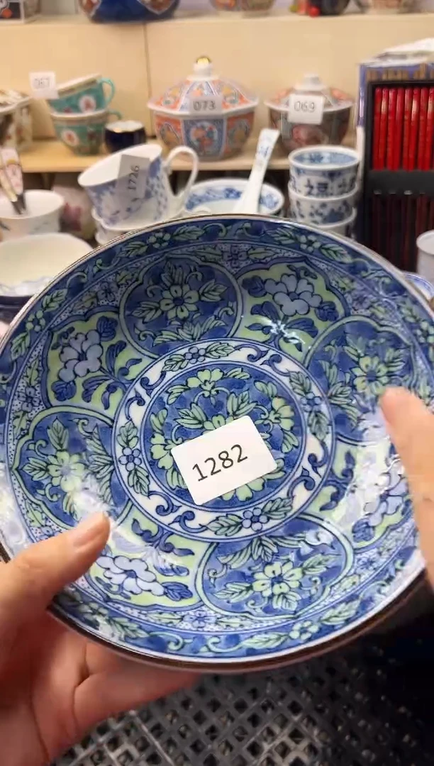 瓷片林*简你好你好你好你好你好