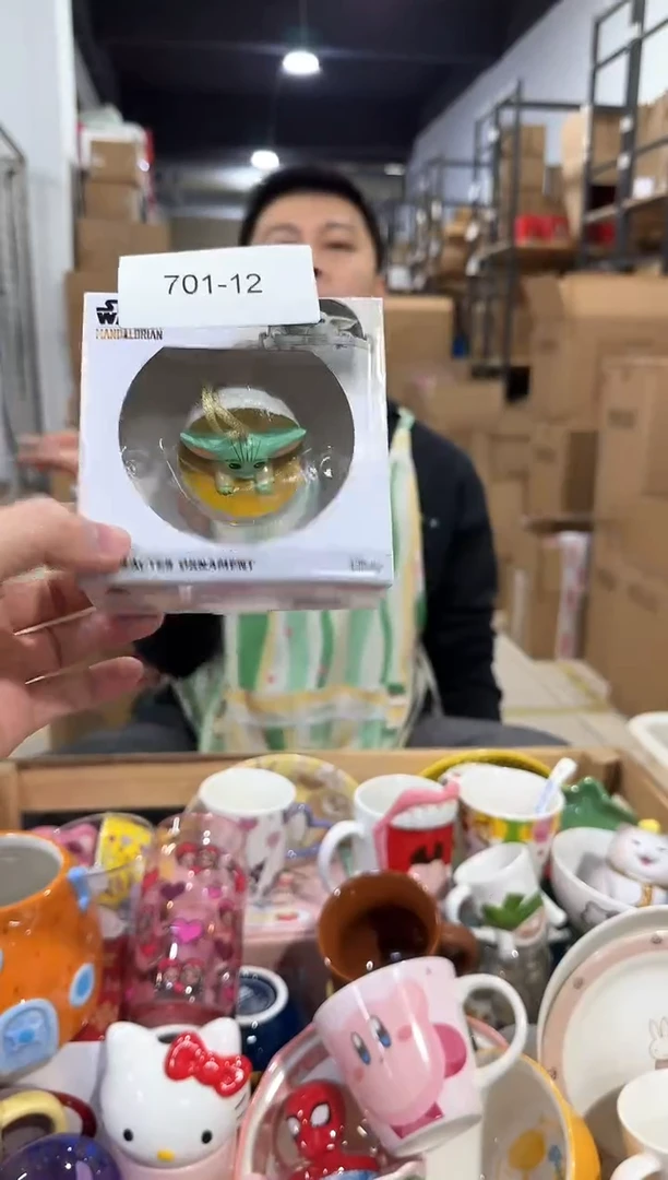 瓷片701-12孤品默认微瑕不退不换