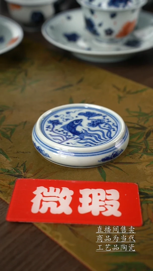 瓷片景德镇手工陶瓷茶具