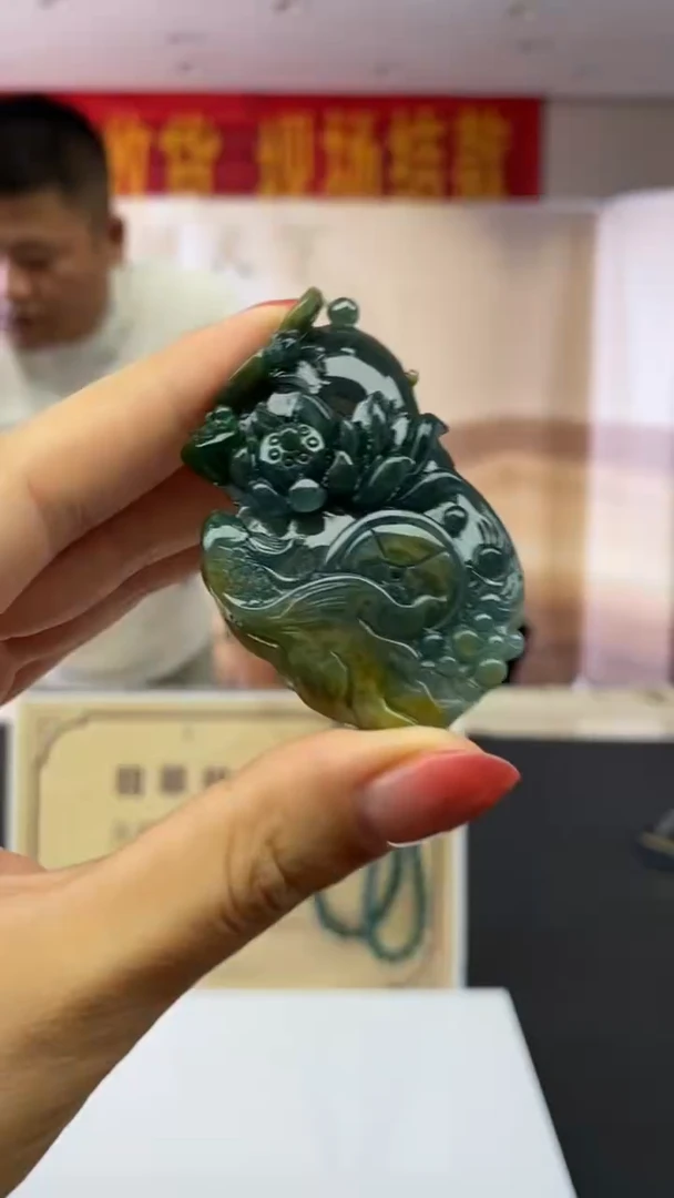 定制翡翠未镶嵌********130