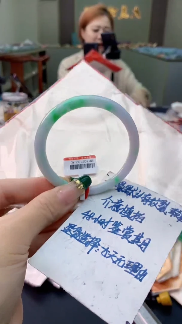 翡翠手镯未镶嵌0650828250