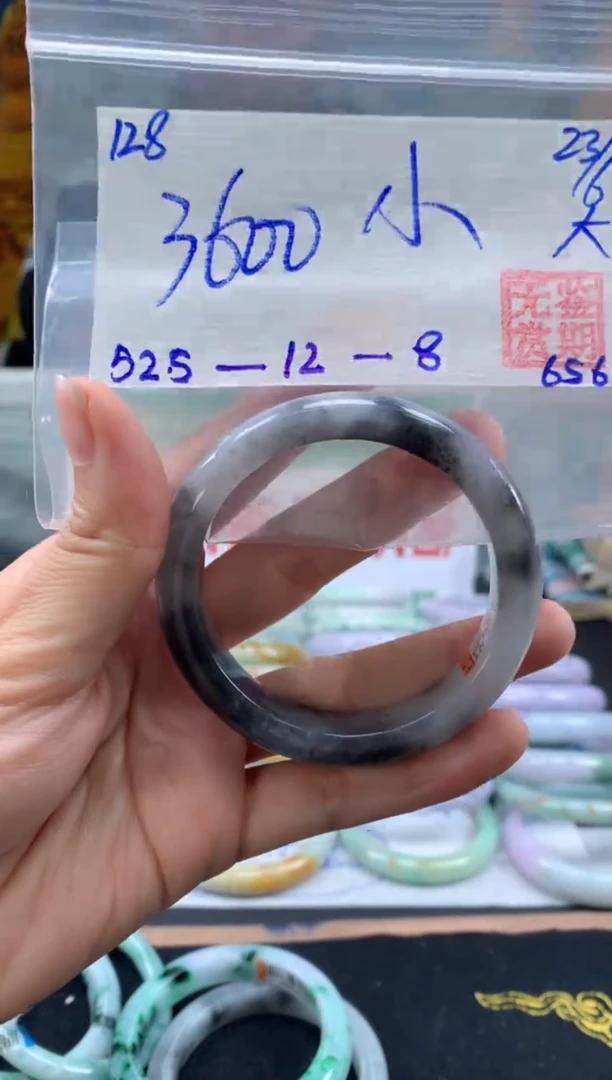 翡翠手镯未镶嵌小*翡翠手镯 下单联系小耳机#128