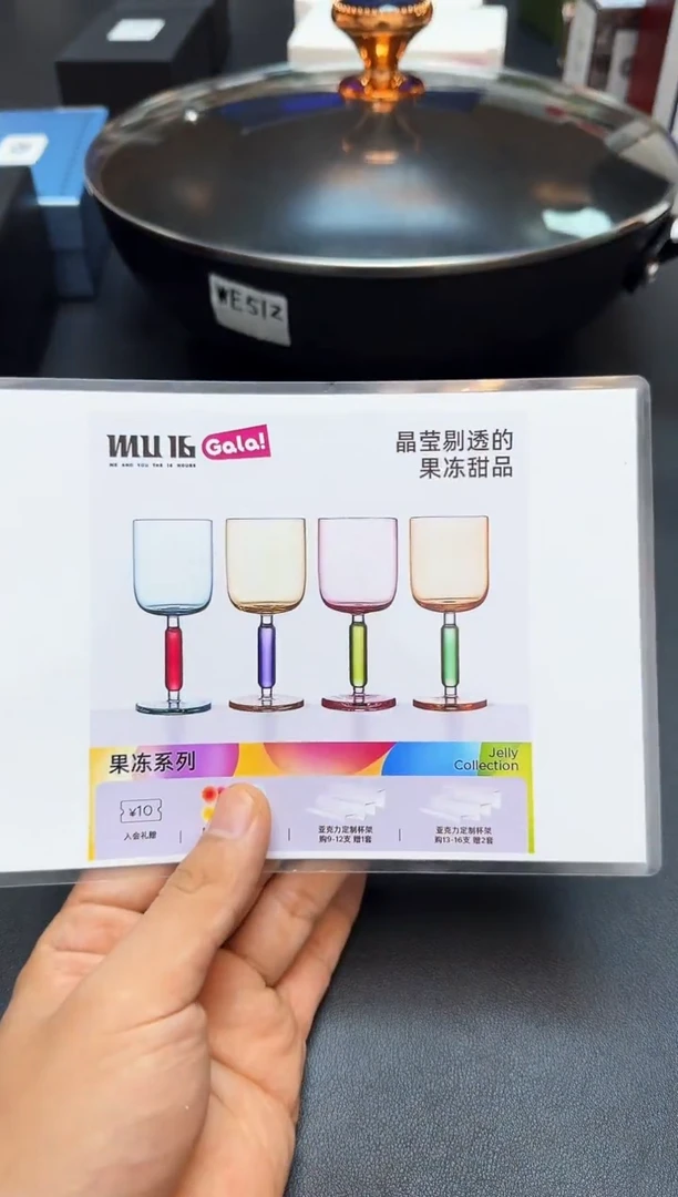 瓷片全新正品一件不留@@WW1