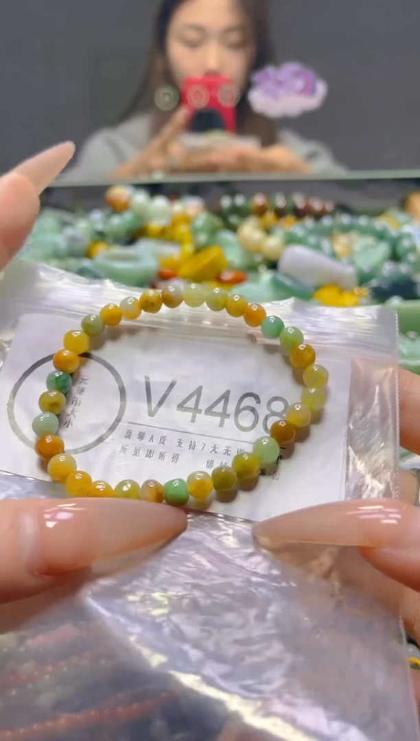 颈饰未镶嵌翡翠5MM/V/翡翠A货，一件也是批发价