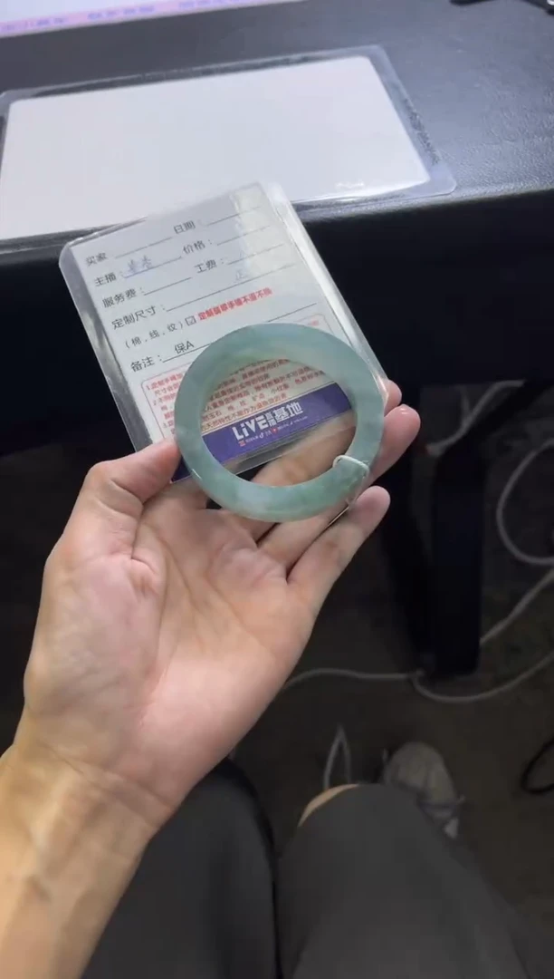 未镶嵌手镯定制翡翠杨****4定制手镯不退不换