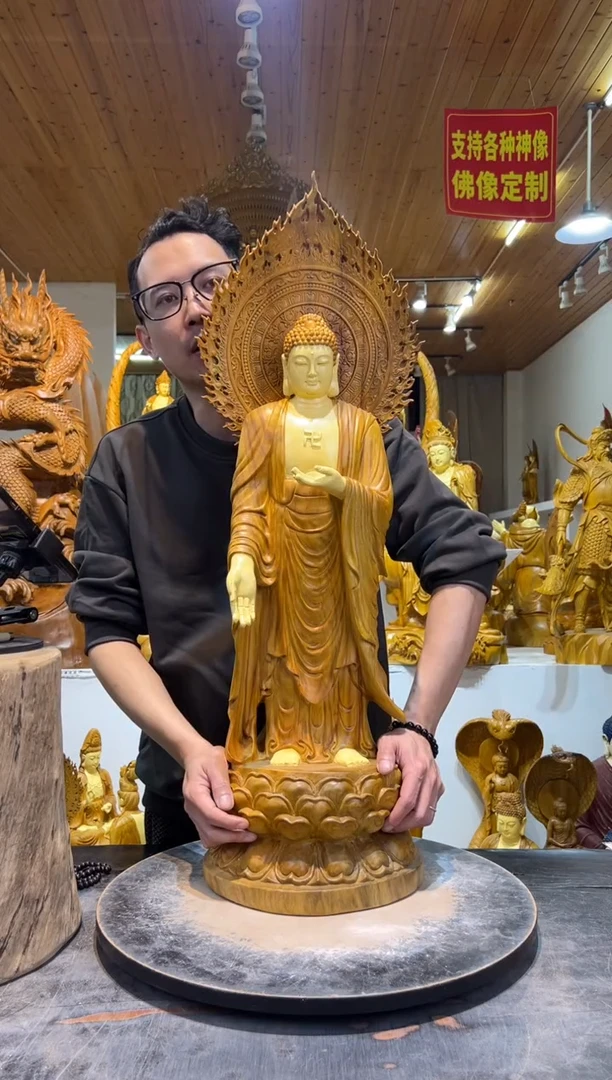 香樟木阿弥陀佛88cm