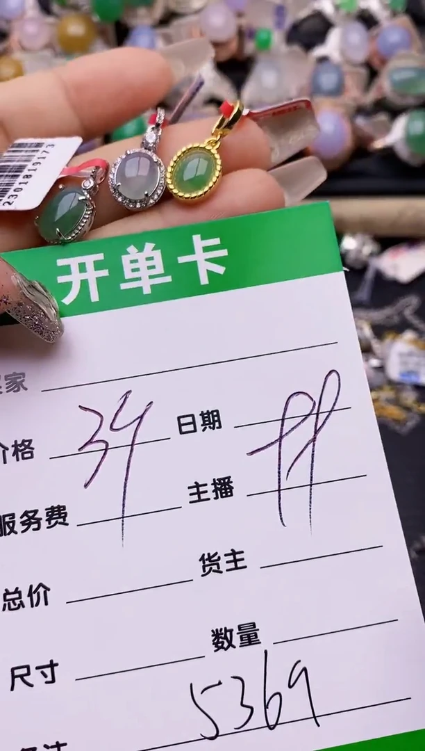 【闪购商品】翡翠戒指银S925镶嵌5369