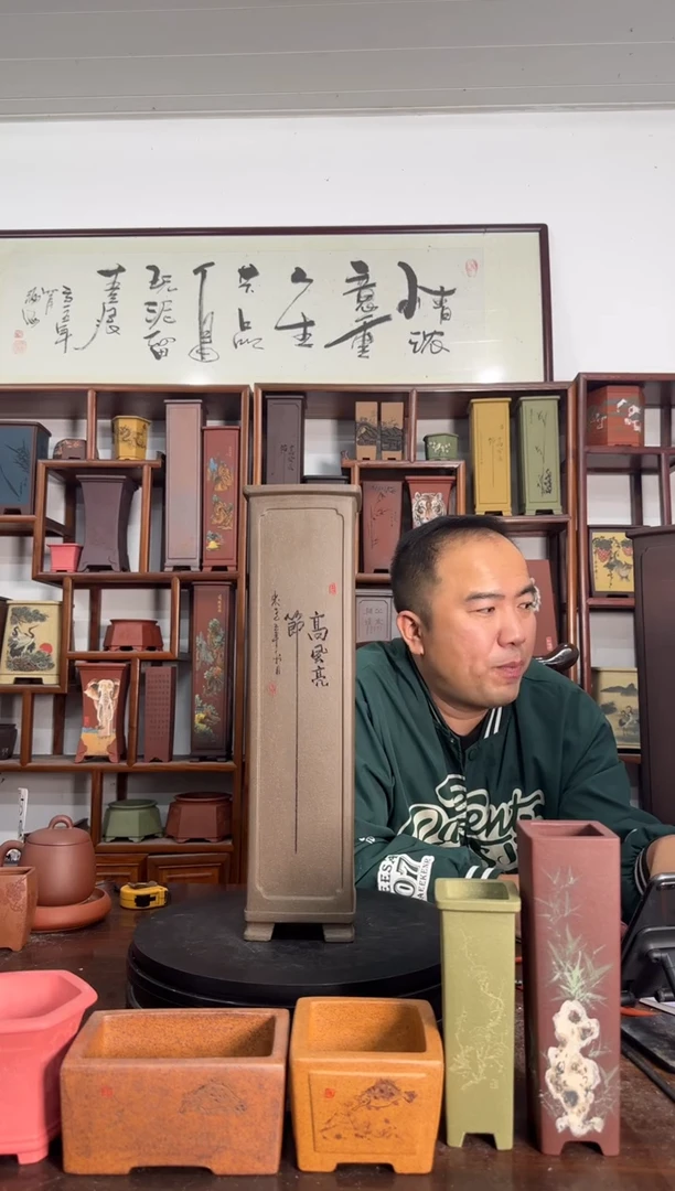 喜**来5325838538338888