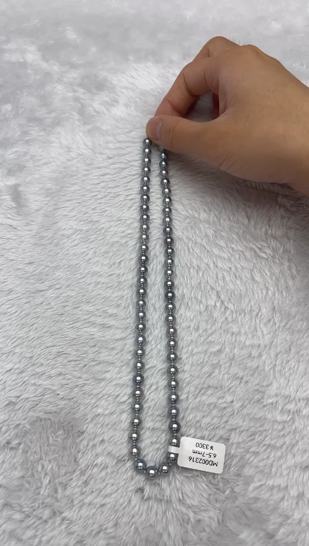 项链银S925镶嵌海水珍珠AK真多麻6.5-7mm