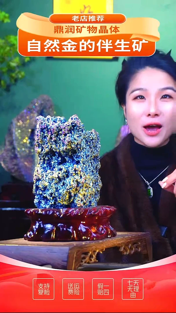 石材精品石头，造形奇特，中式家居摆件