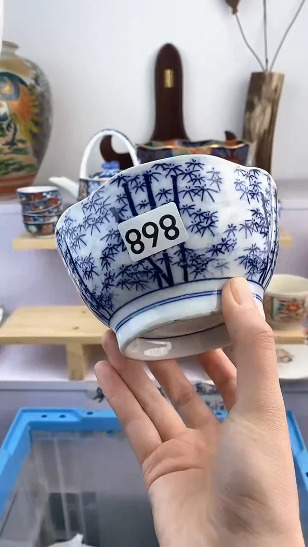 【闪购商品】瓷片868满38元包邮谨慎参拍默认微瑕