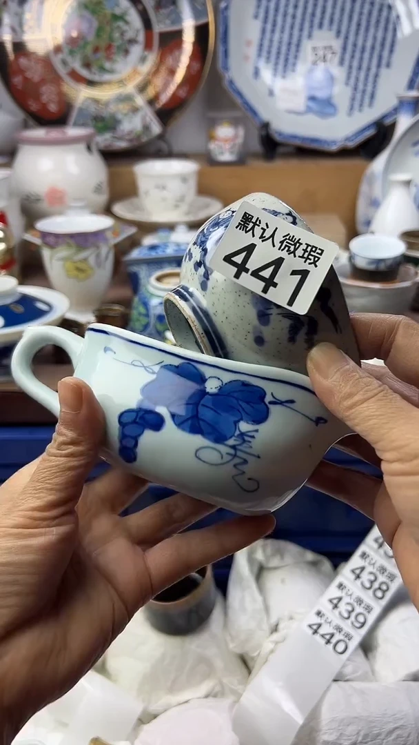 陶瓷X***I顺鑫工艺品店闪购