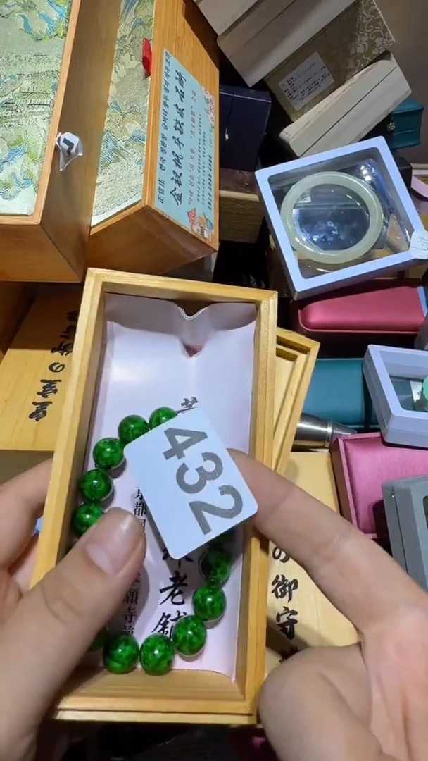 瓷片国**强瓷器瓷器瓷器瓷器此