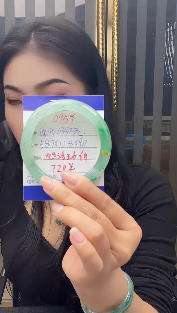 未镶嵌手镯石英质玉14