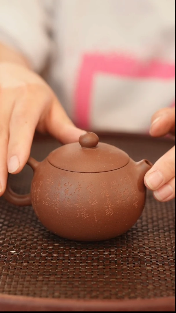 茶壶紫砂【题破山寺后禅院】西施 雕刻 200cc