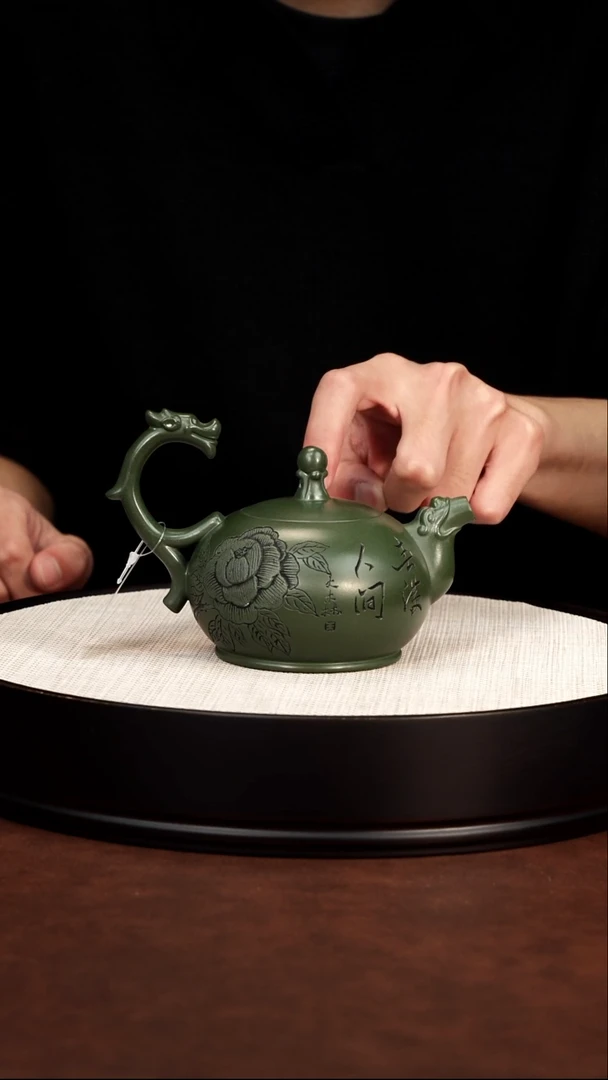 茶壶紫砂绿泥 牡丹龙戏珠