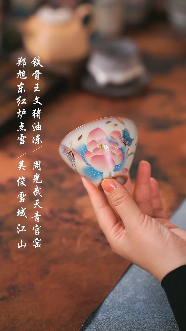 【闪购商品】000000000000000001