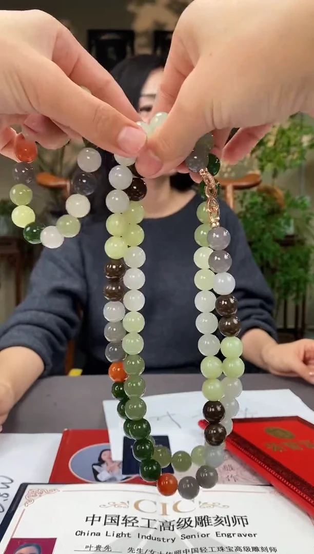 【闪购商品】和田玉颈饰未镶嵌C710