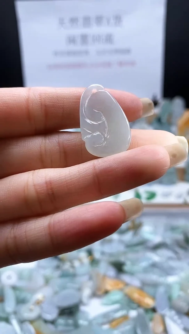 翡翠未镶嵌吊坠(不含链)154如意