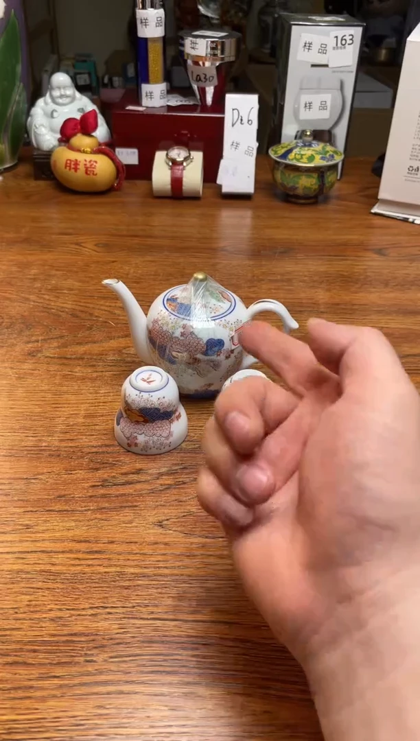 瓷片瓷片满20米包邮一单一付