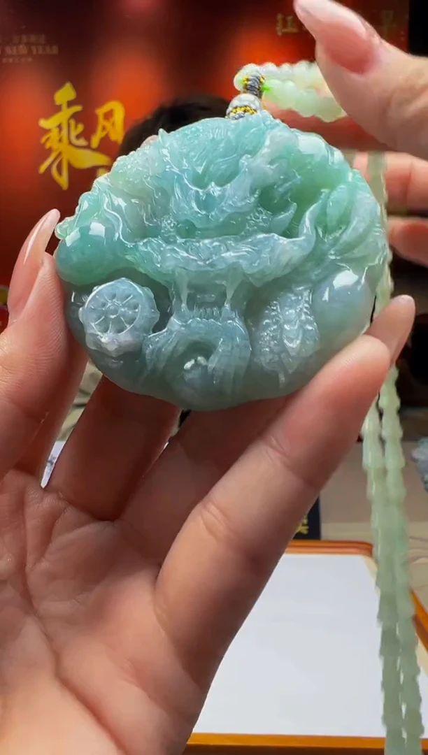 【闪购商品】定制翡翠未镶嵌Y2025-2-18-10