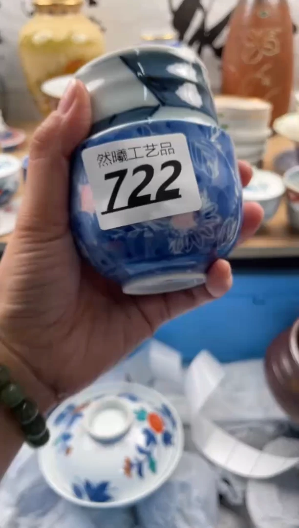 【闪购商品】瓷片722然曦海外工艺品***