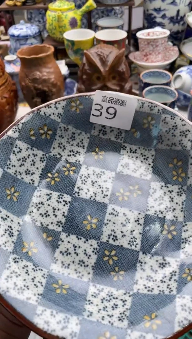 【闪购商品】瓷片宜品陶瓷感谢支持