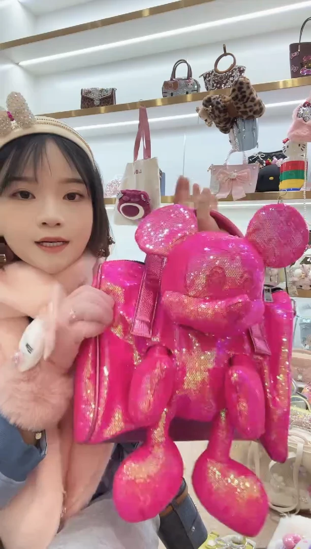 PVC格格家定制女包0997