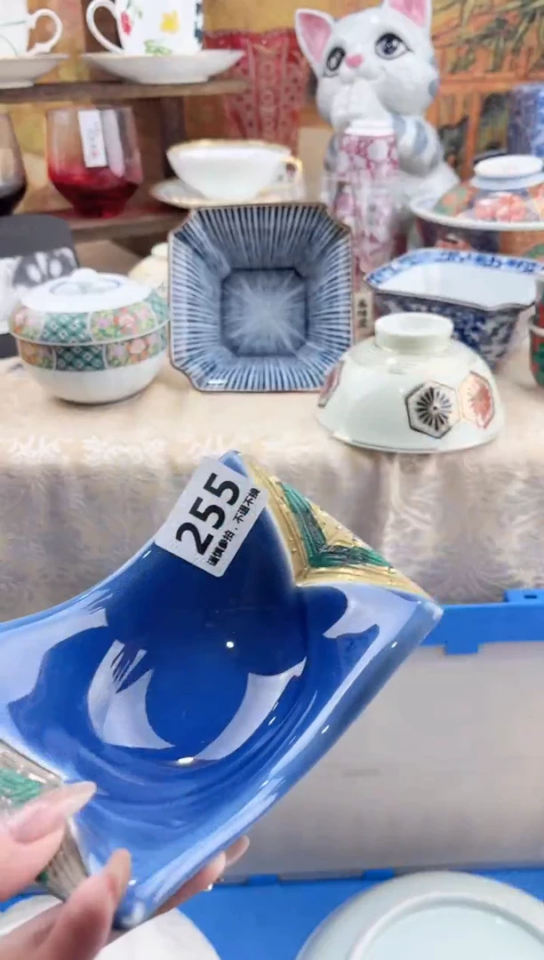 【闪购商品】瓷片255