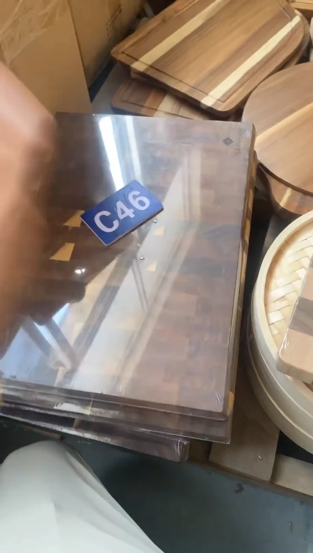 木闪购2025/7/18 C46