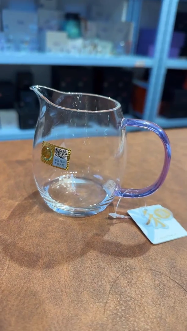 萧和紫色澄然公道杯