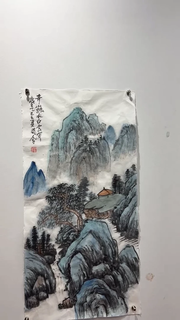 国画吴国会/国画/山水