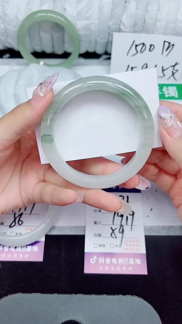 未镶嵌手镯石英质玉231-59/60