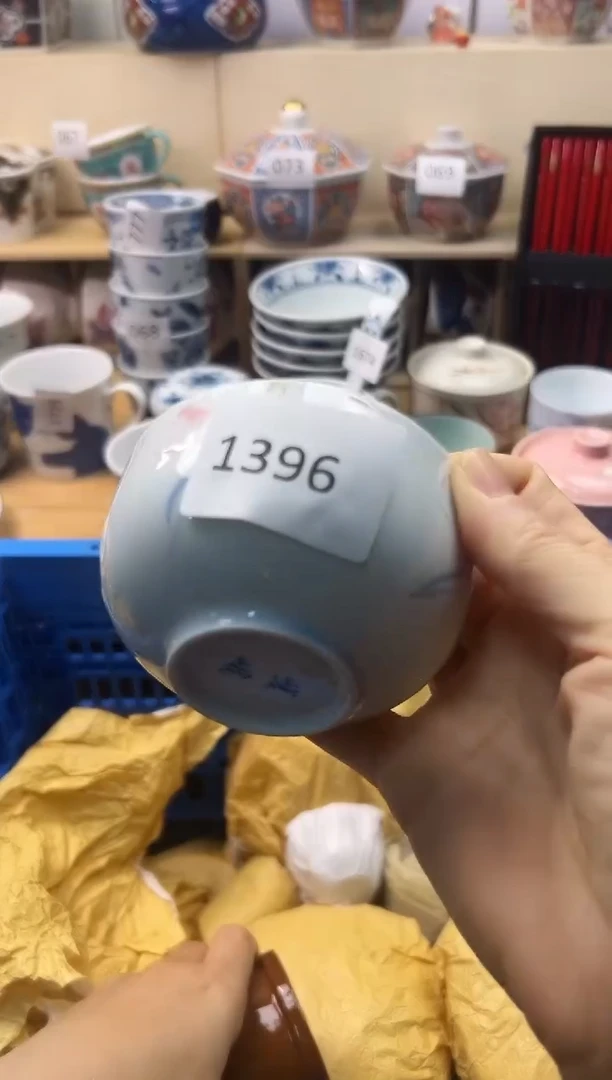 瓷片铛**咪你好你好你好你好你好你好