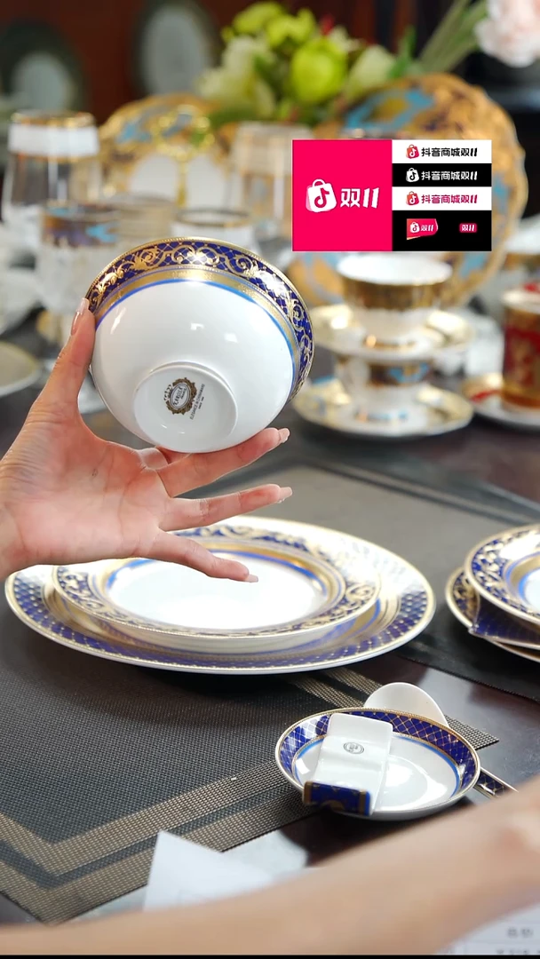 瓷片4.75英寸米饭碗1个