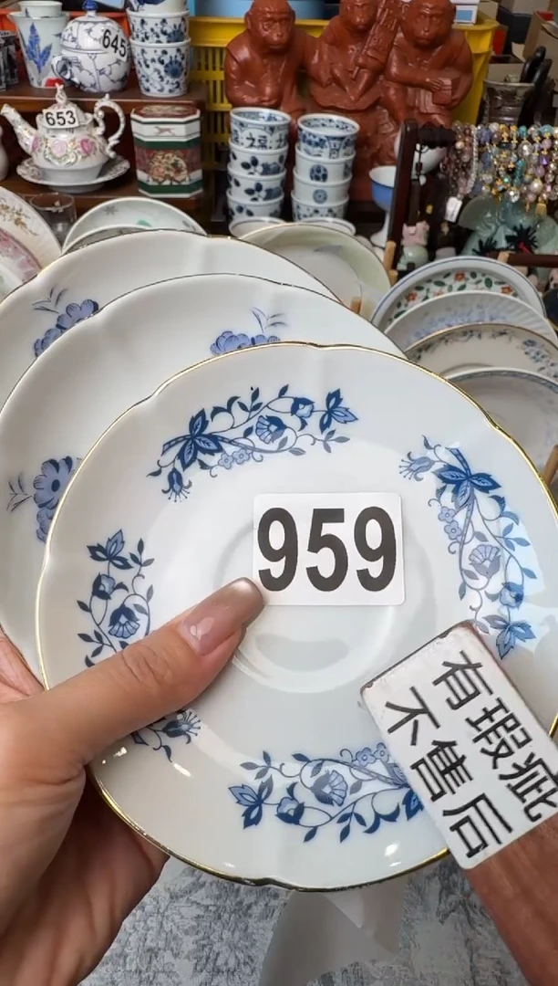 瓷片嗯**在嗯，不在