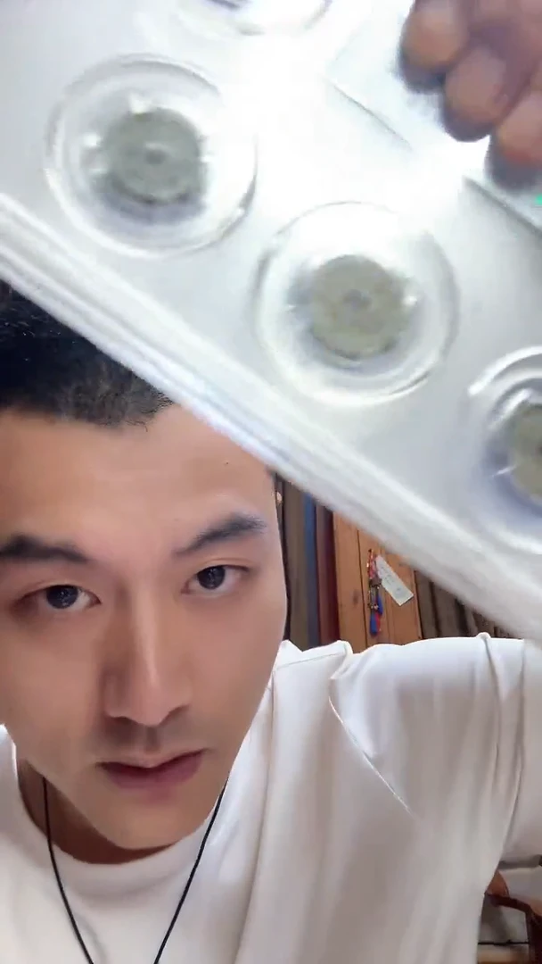 铜中华大五帝真品众诚82分067