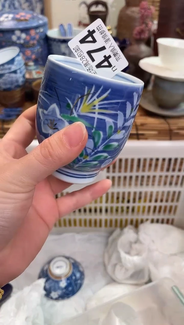 梅*瓣满28包邮，陶瓷茶具瓷器
