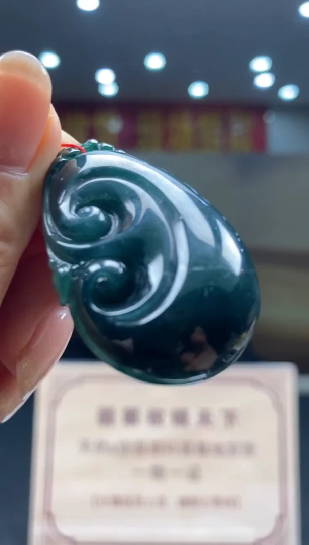 【闪购商品】定制翡翠未镶嵌********37